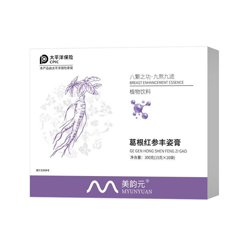 葛根红参丰姿膏