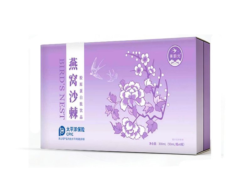 燕窝沙棘胶原蛋白肽