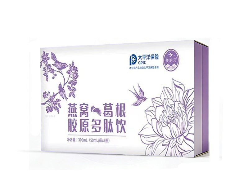 燕窝葛根胶原多肽饮