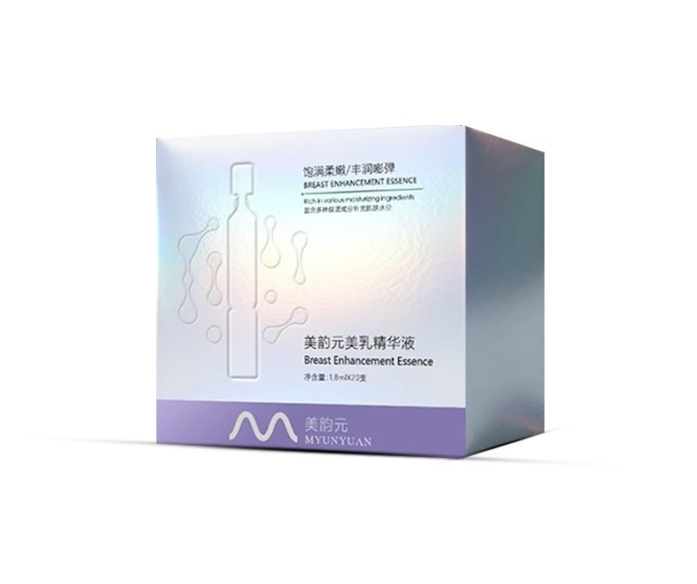 美韵元美乳精华液