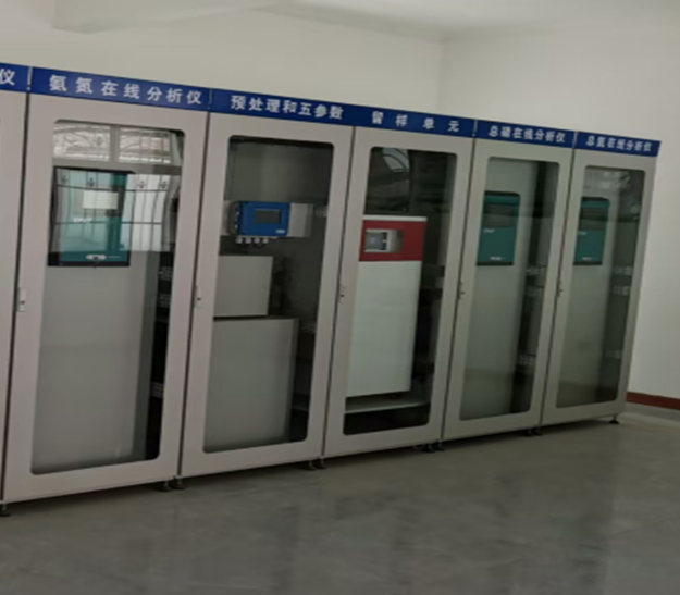 在线水质自动监测站