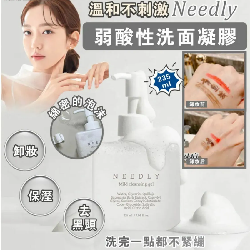 K-Beauty Global Co., Ltd.