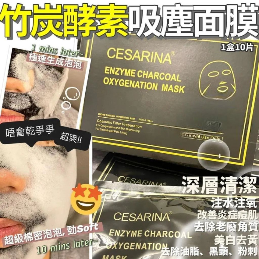 K-Beauty Global Co., Ltd.