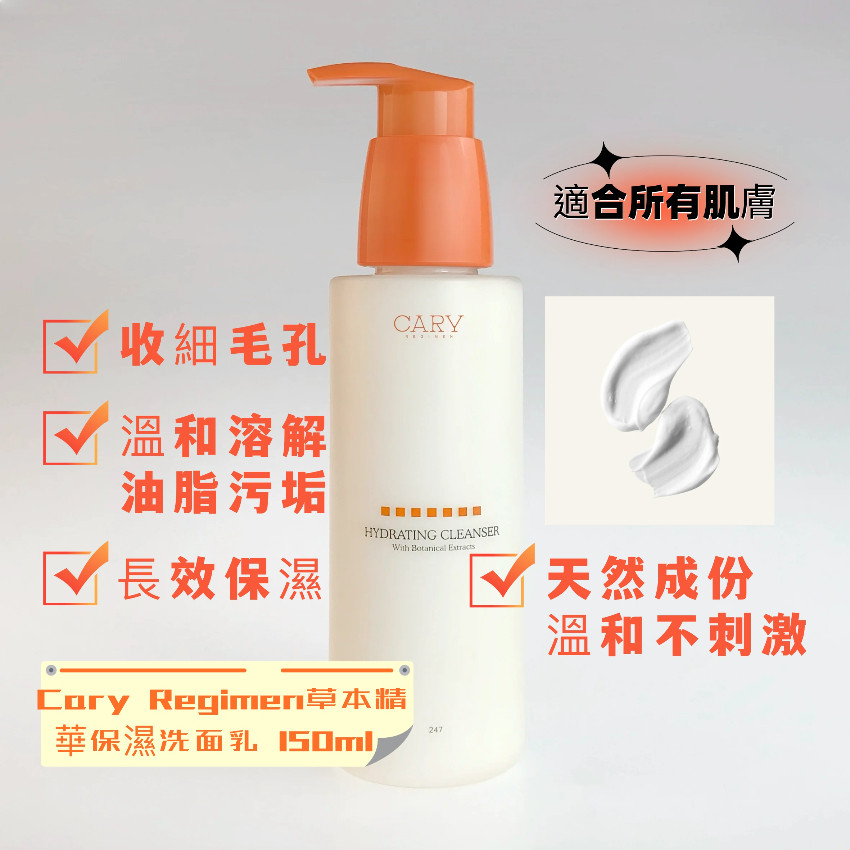 K-Beauty Global Co., Ltd.