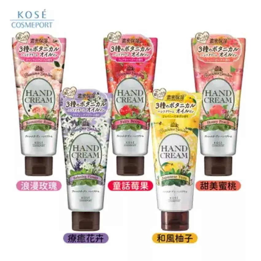 K-Beauty Global Co., Ltd.