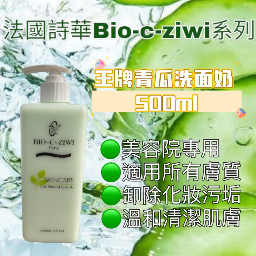 K-Beauty Global Co., Ltd.