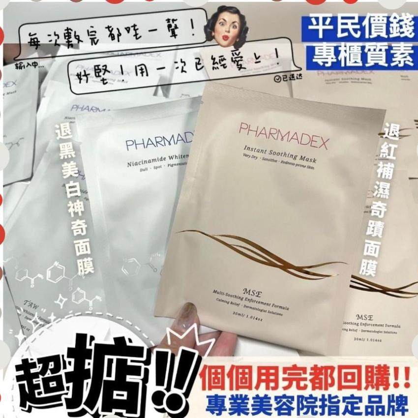 K-Beauty Global Co., Ltd.