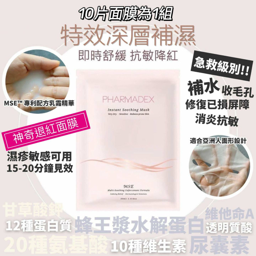 K-Beauty Global Co., Ltd.