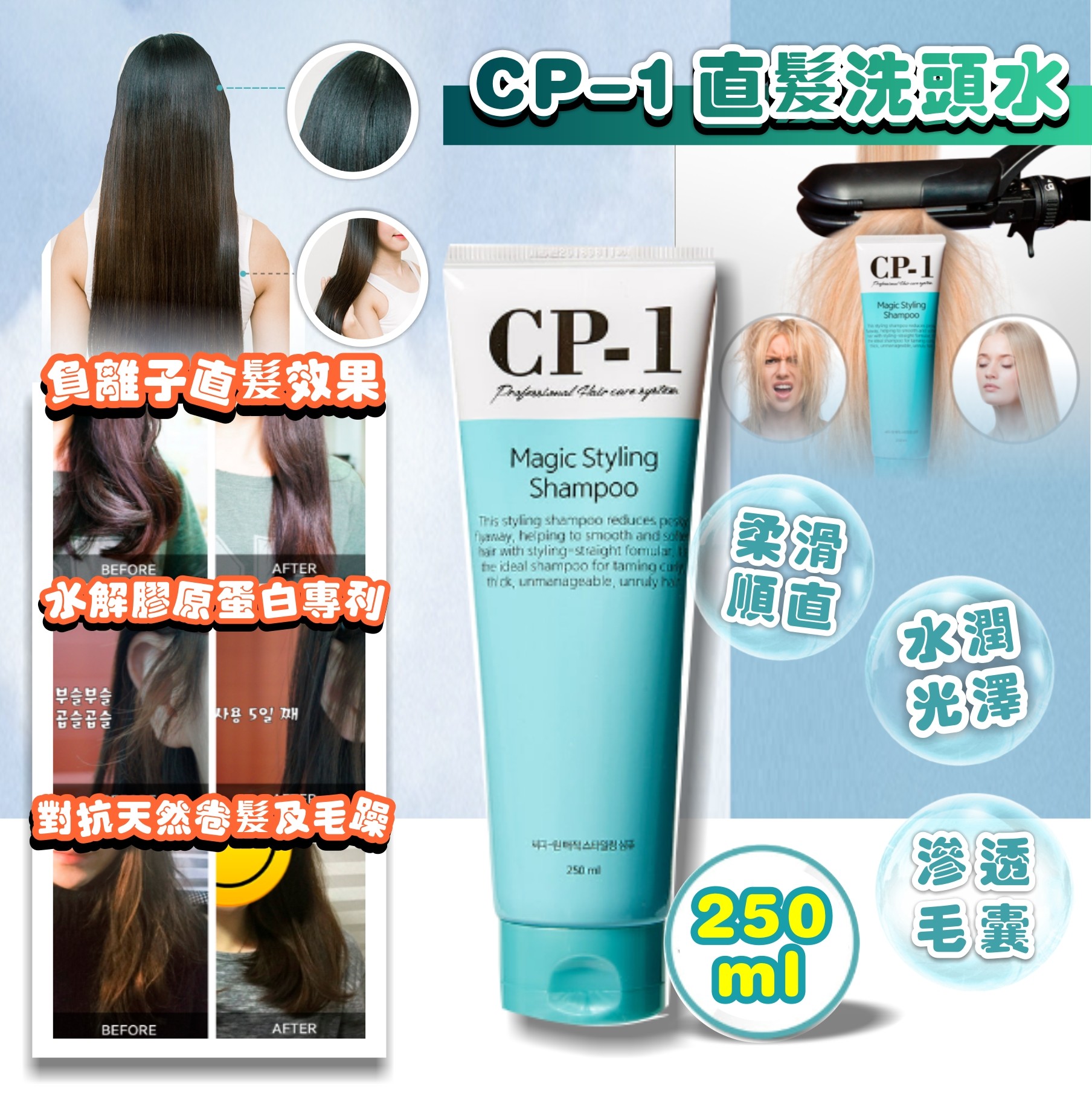 K-Beauty Global Co., Ltd.
