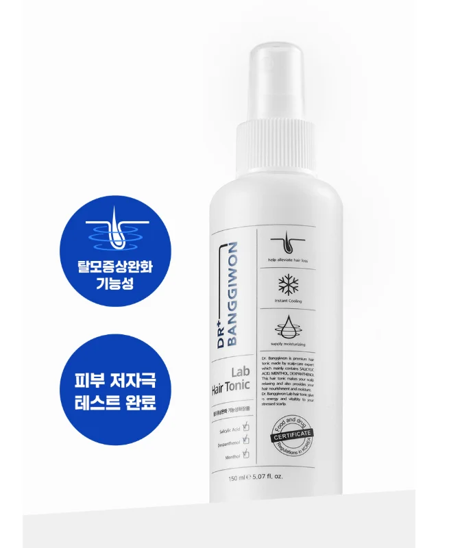 K-Beauty Global Co., Ltd.