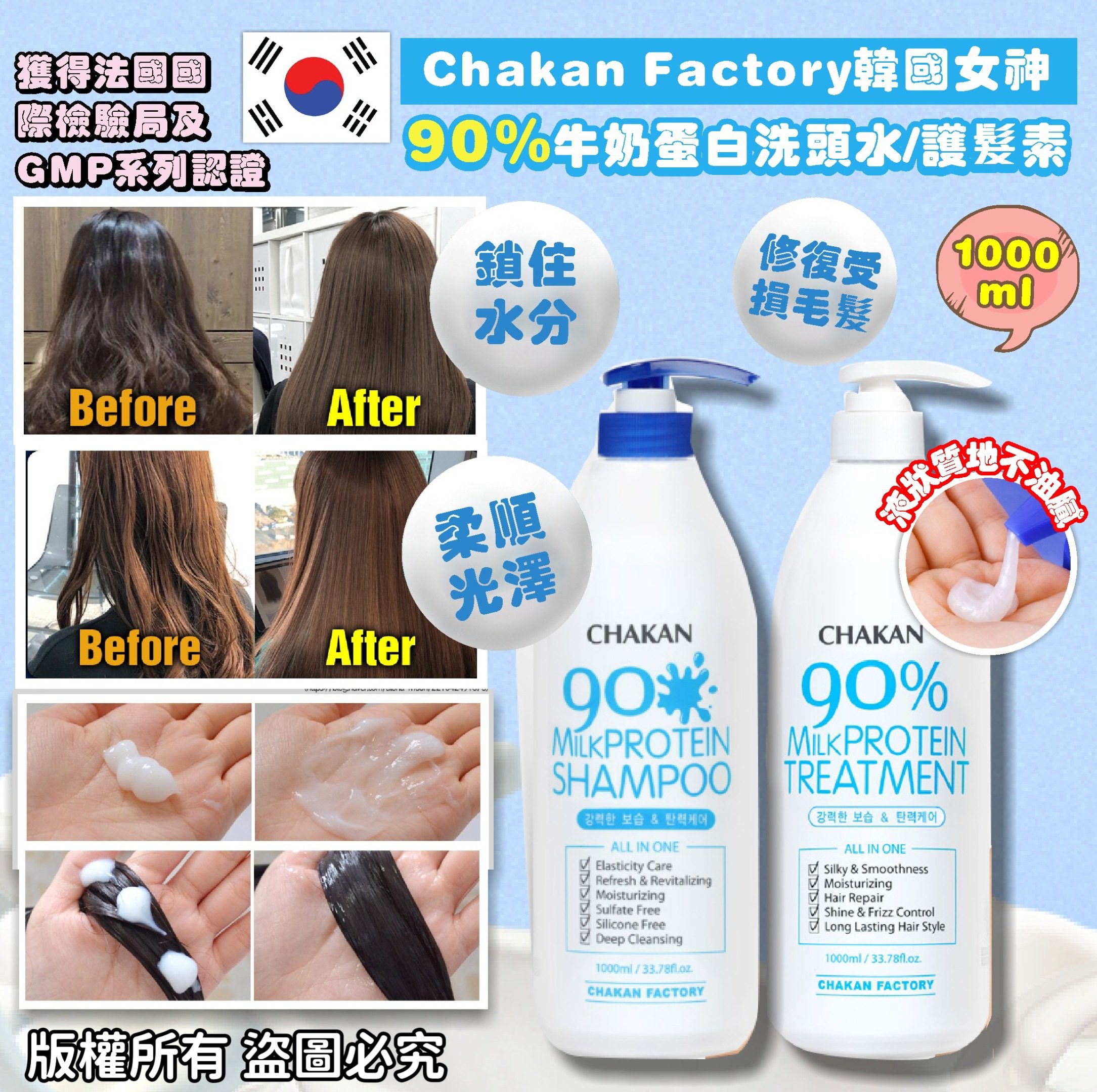 K-Beauty Global Co., Ltd.