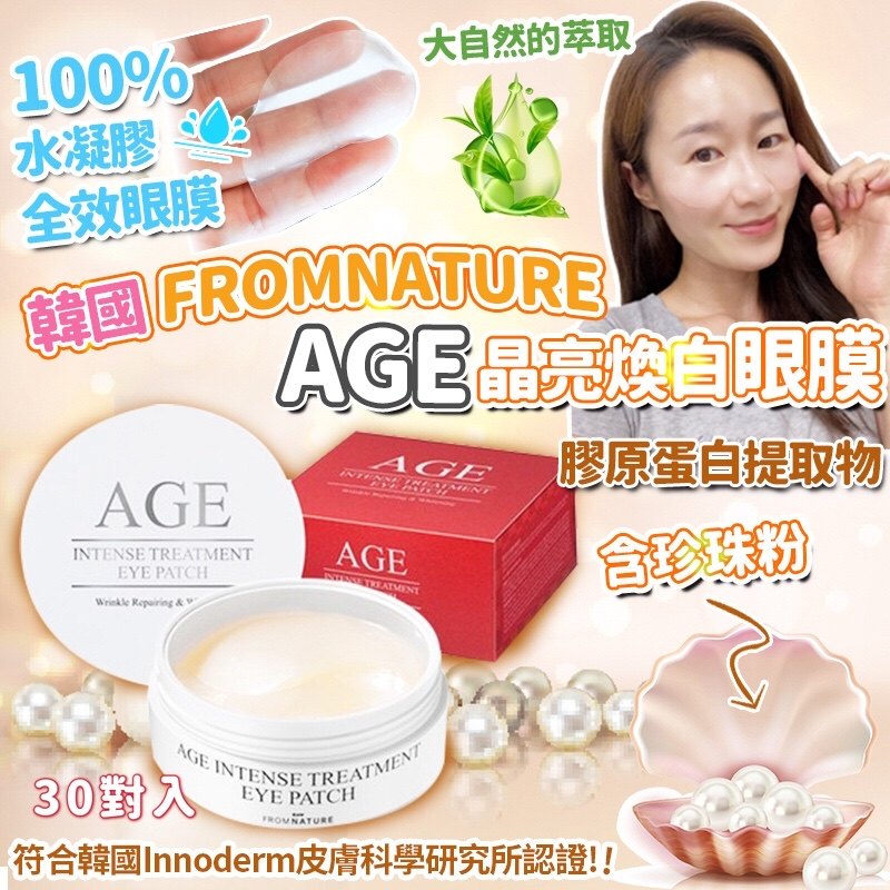 K-Beauty Global Co., Ltd.