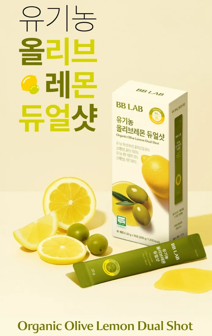 K-Beauty Global Co., Ltd.