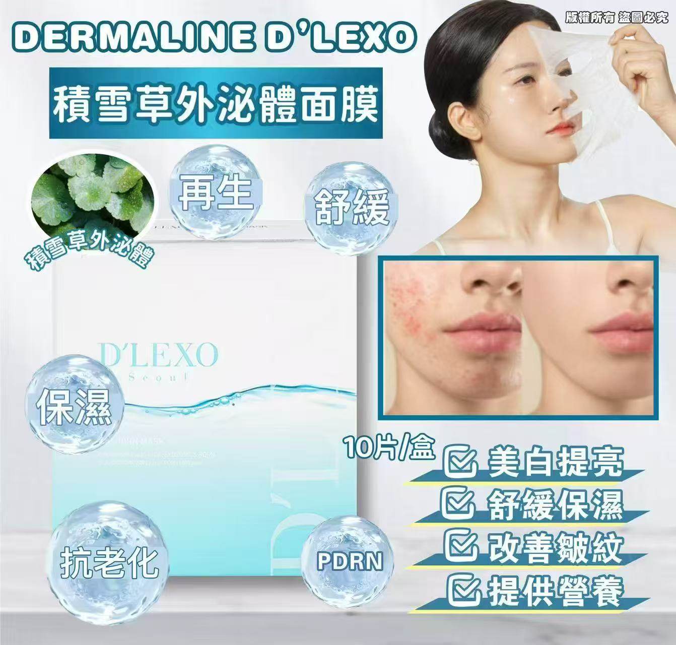 K-Beauty Global Co., Ltd.
