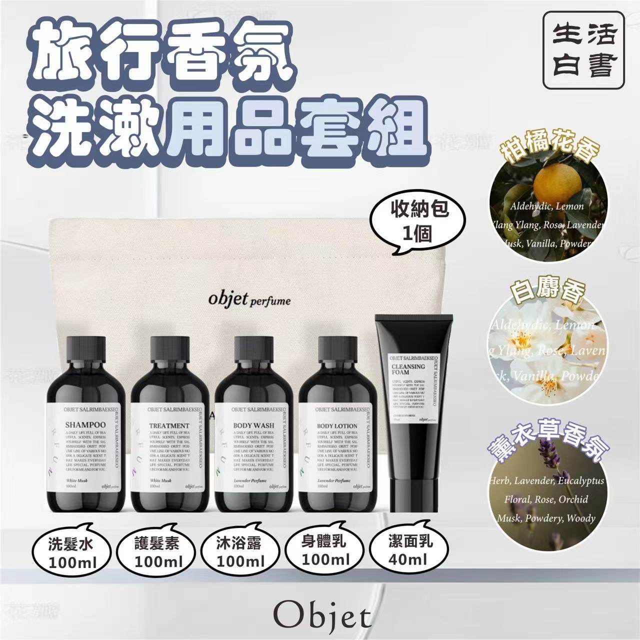 K-Beauty Global Co., Ltd.