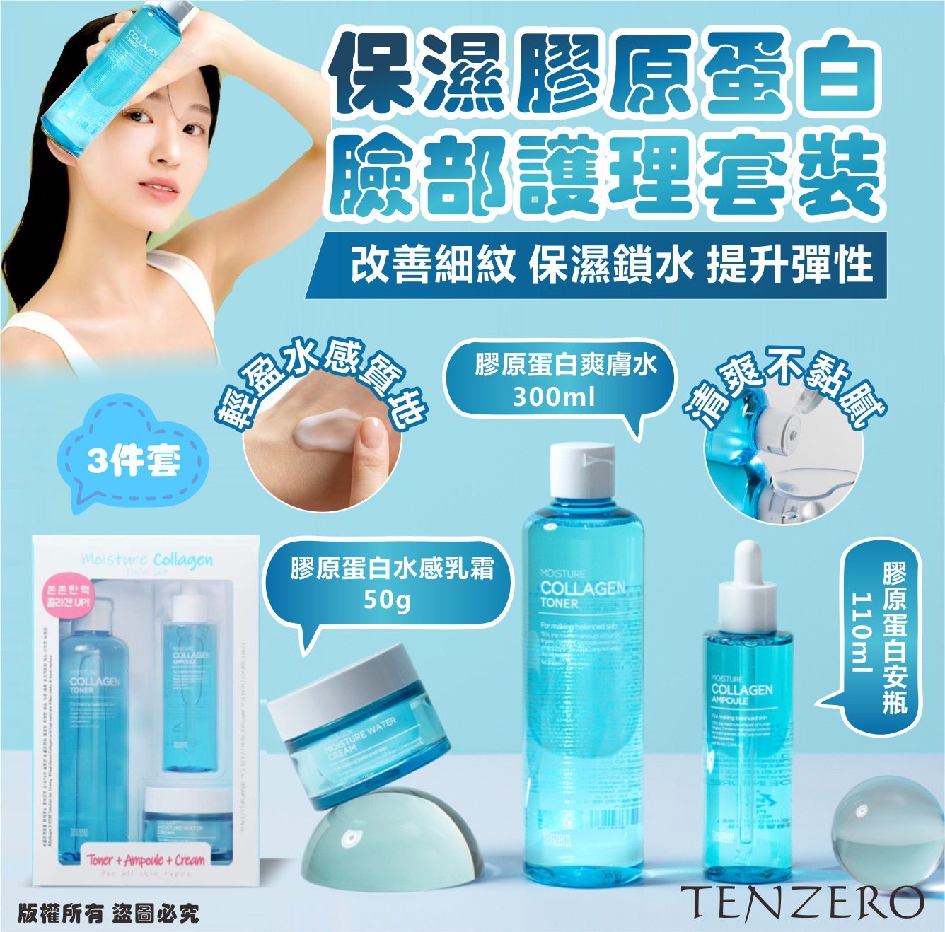 K-Beauty Global Co., Ltd.