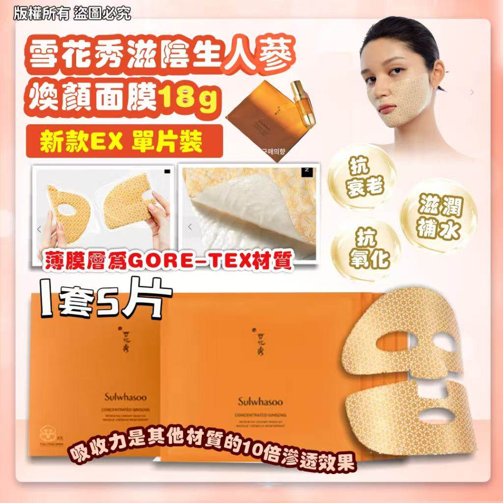 K-Beauty Global Co., Ltd.