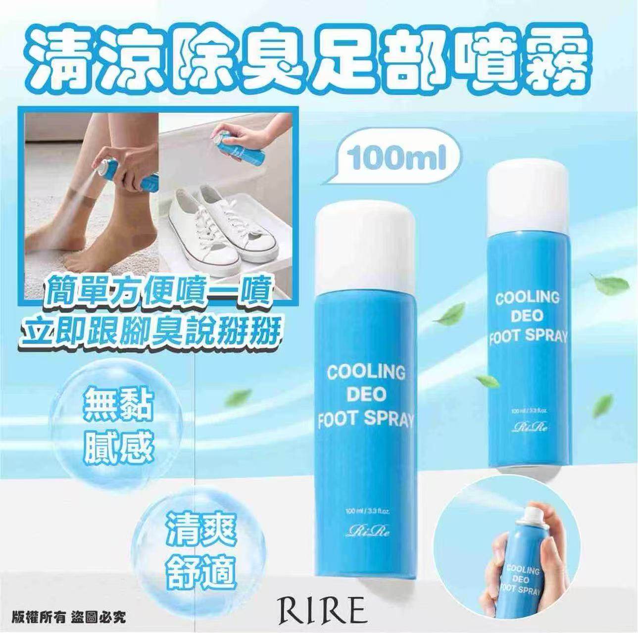 K-Beauty Global Co., Ltd.