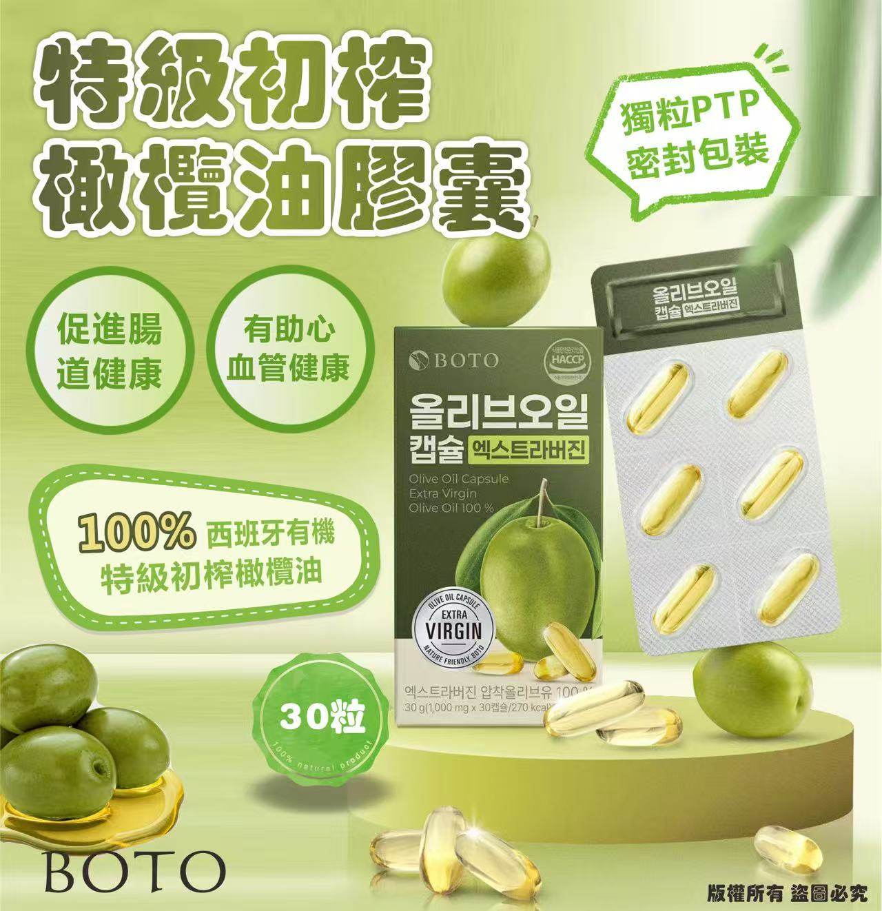 K-Beauty Global Co., Ltd.