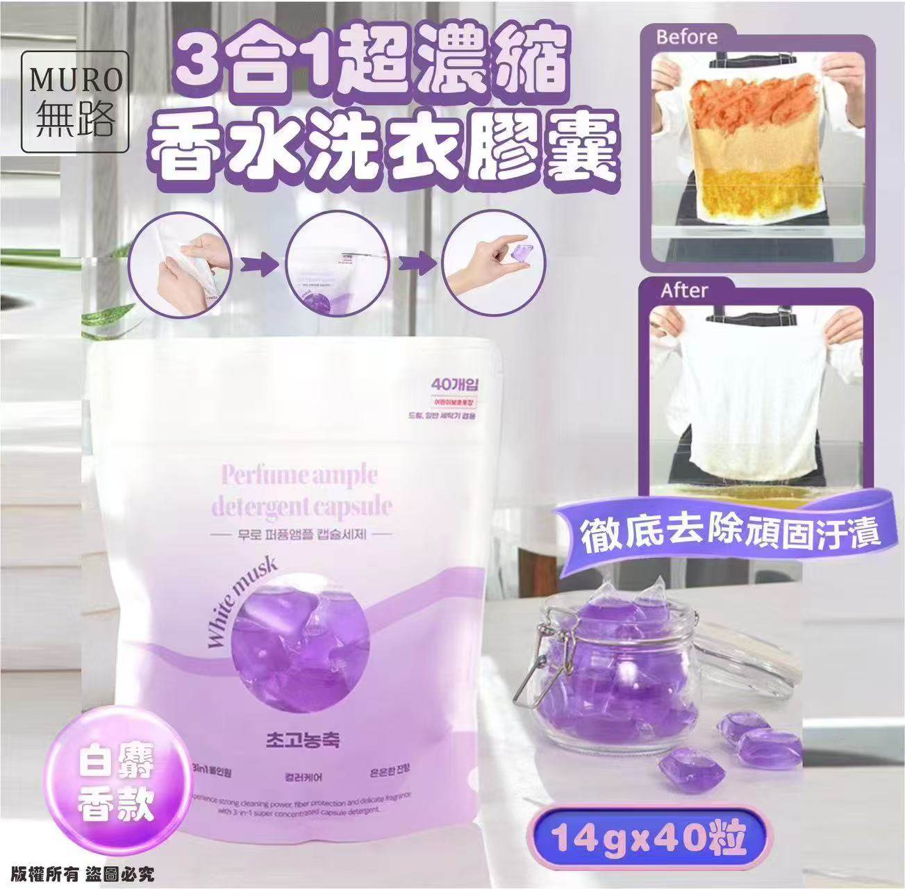 K-Beauty Global Co., Ltd.