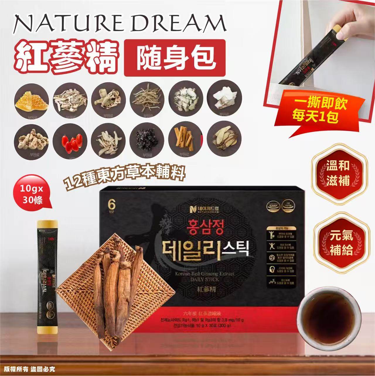 K-Beauty Global Co., Ltd.