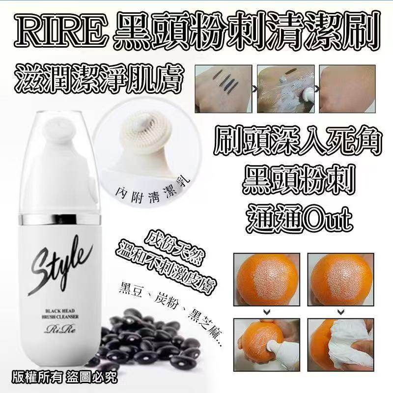 K-Beauty Global Co., Ltd.