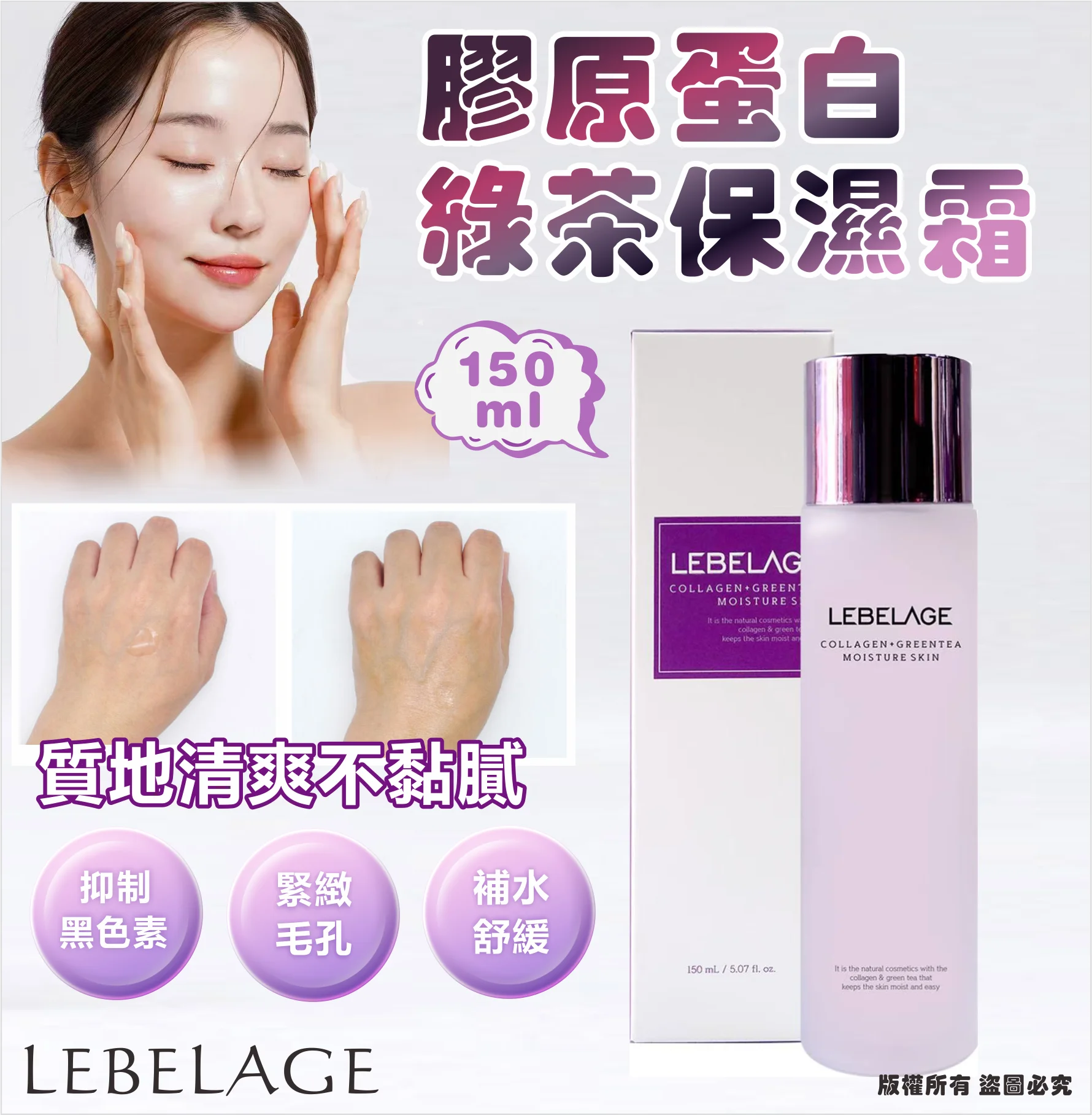 K-Beauty Global Co., Ltd.