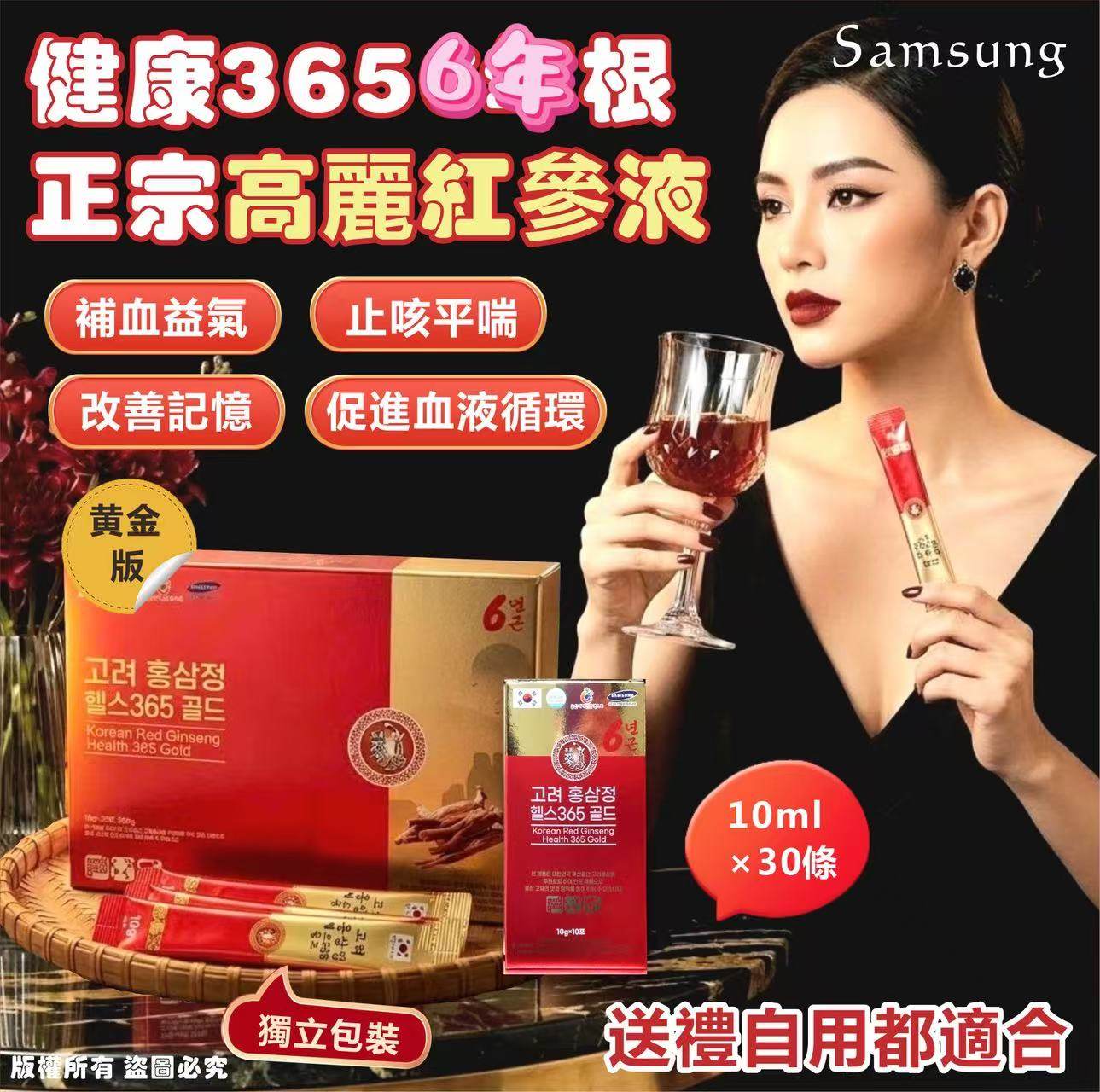 K-Beauty Global Co., Ltd.