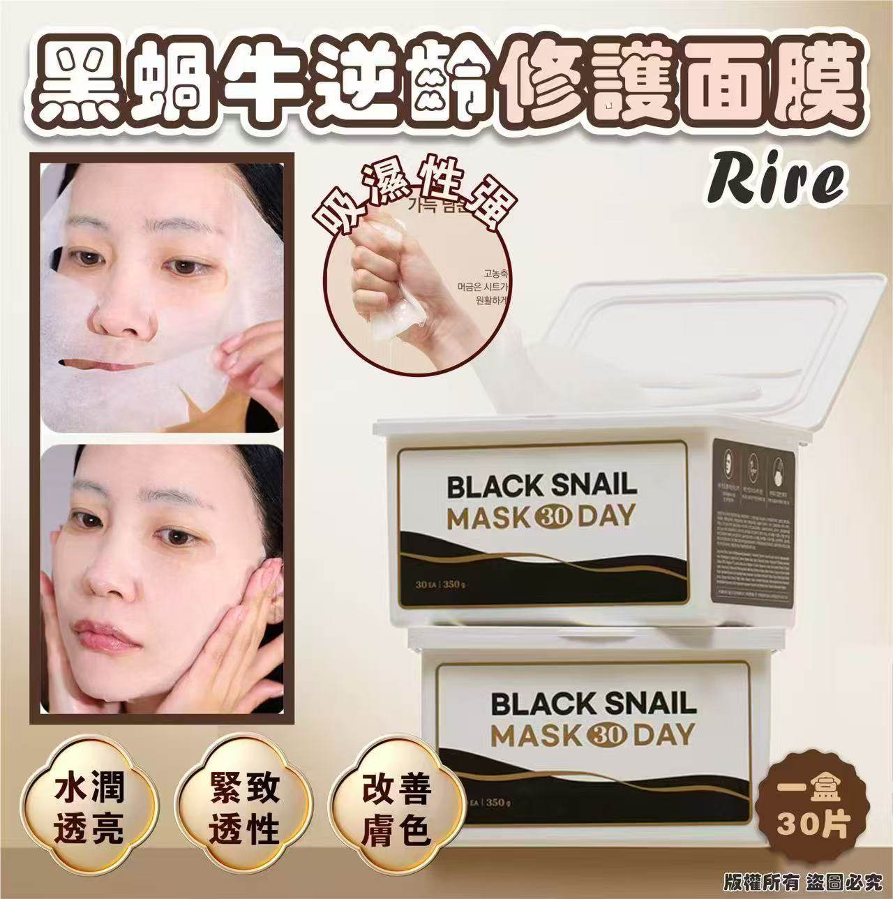 K-Beauty Global Co., Ltd.