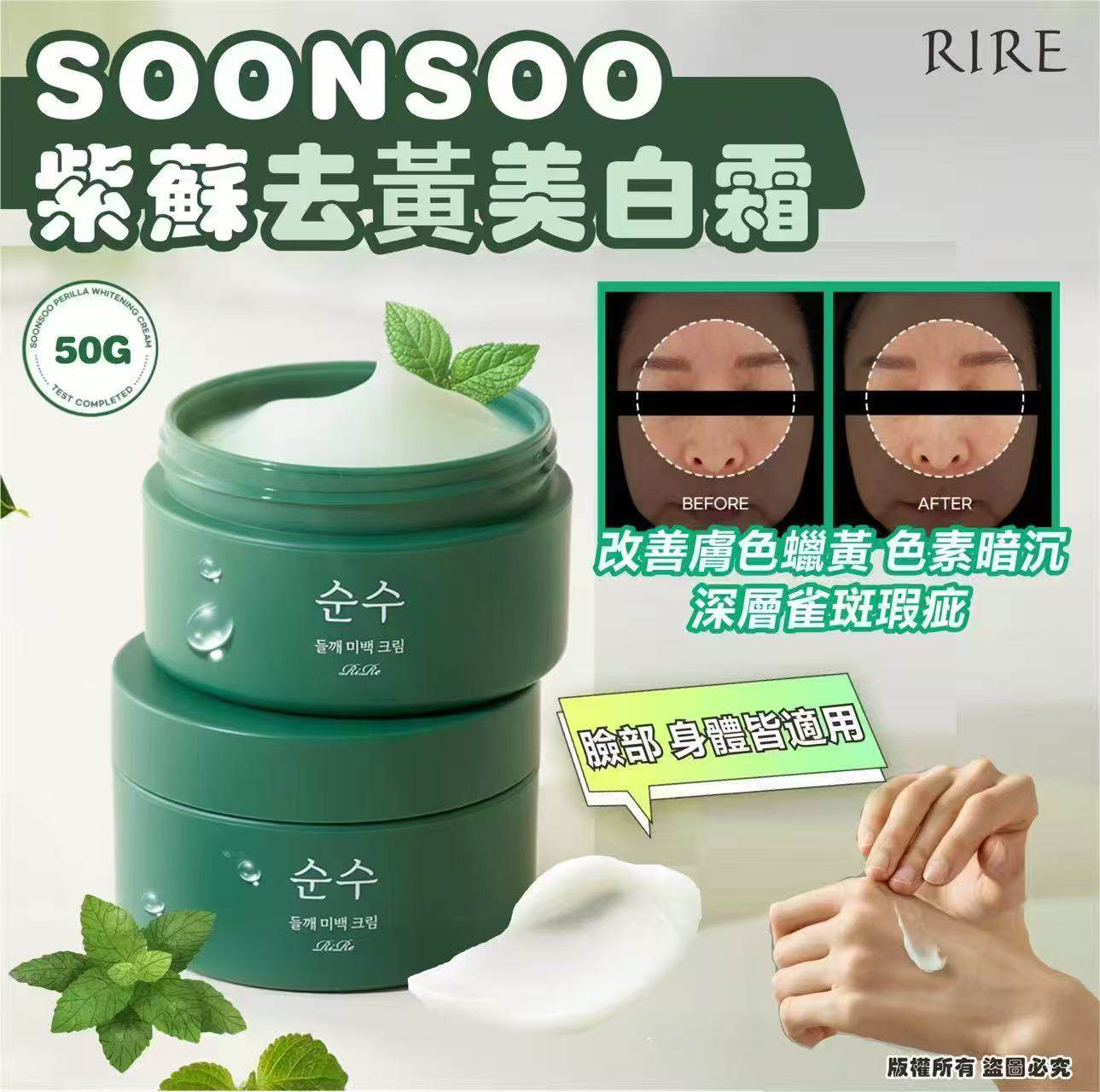 K-Beauty Global Co., Ltd.