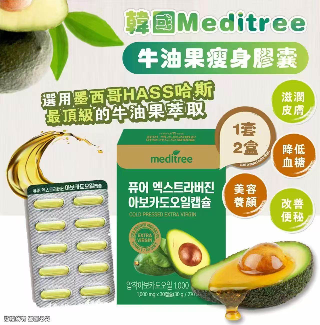 K-Beauty Global Co., Ltd.