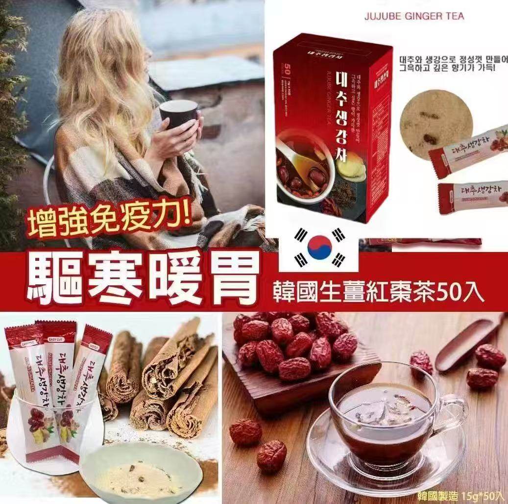 K-Beauty Global Co., Ltd.