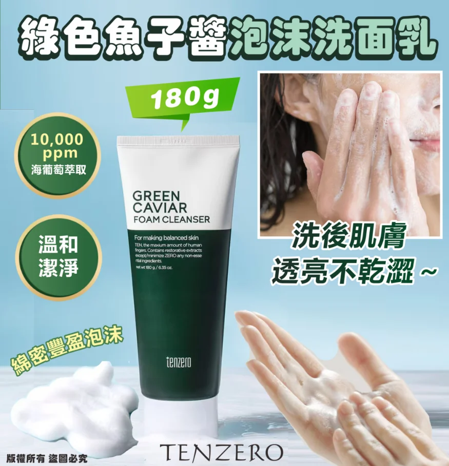 K-Beauty Global Co., Ltd.