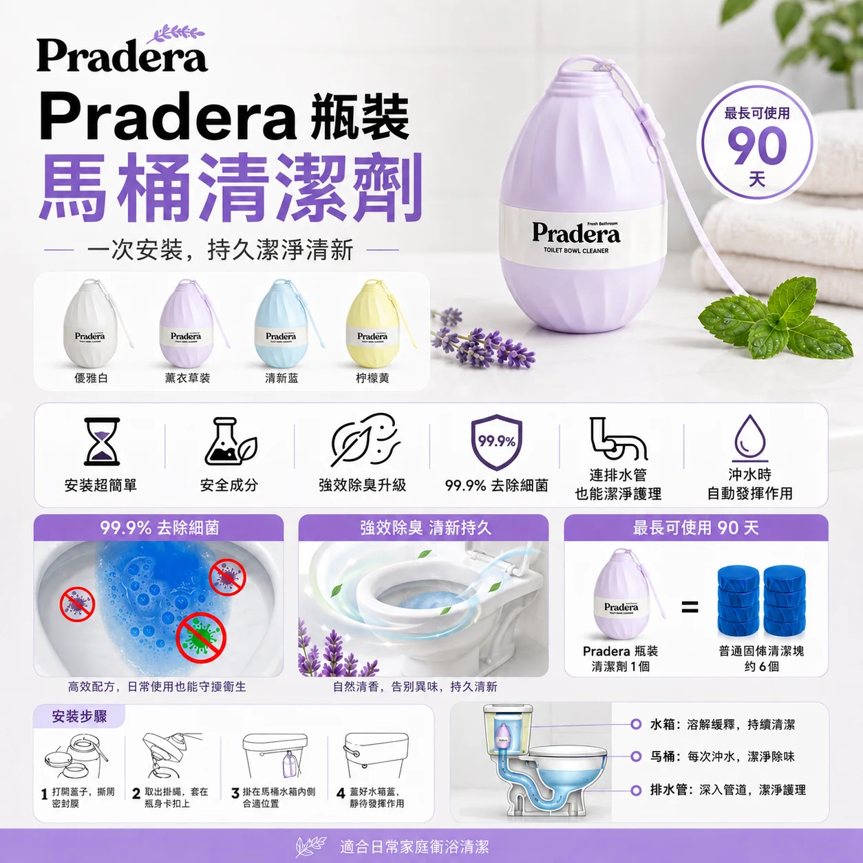 K-Beauty Global Co., Ltd.