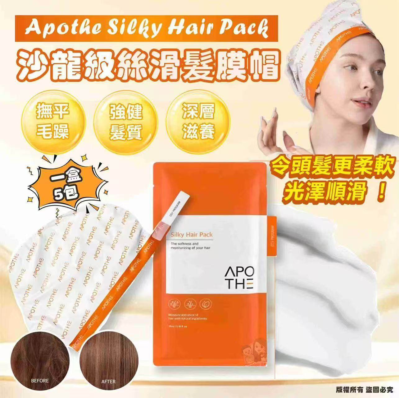 K-Beauty Global Co., Ltd.