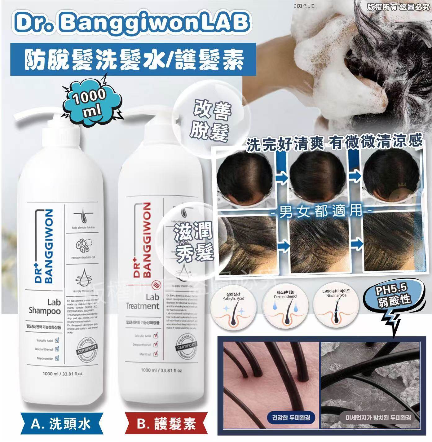 K-Beauty Global Co., Ltd.