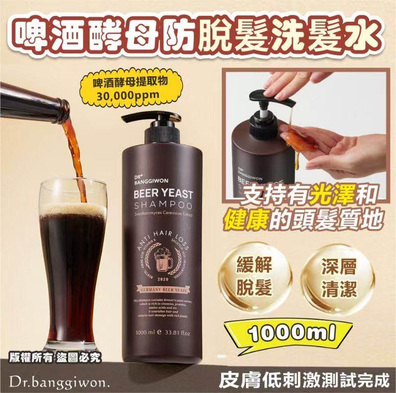 K-Beauty Global Co., Ltd.