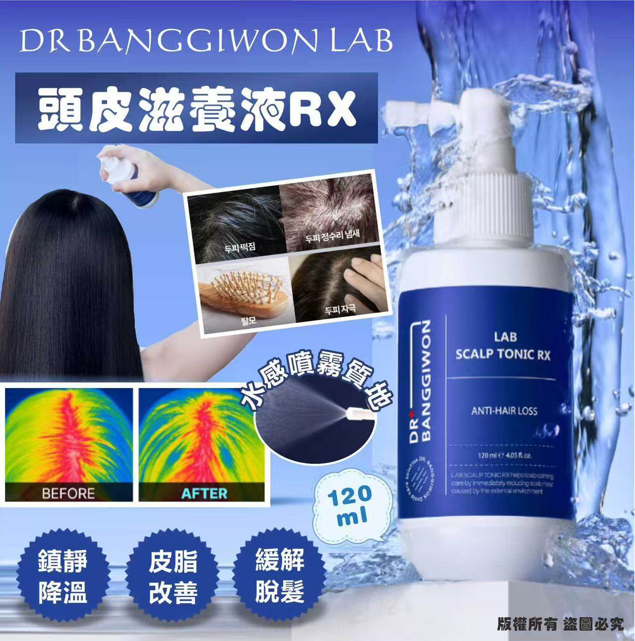 K-Beauty Global Co., Ltd.