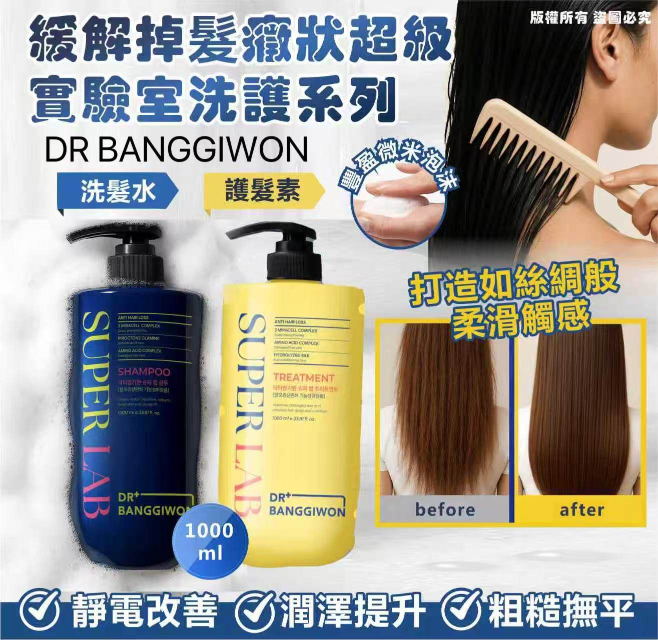 K-Beauty Global Co., Ltd.