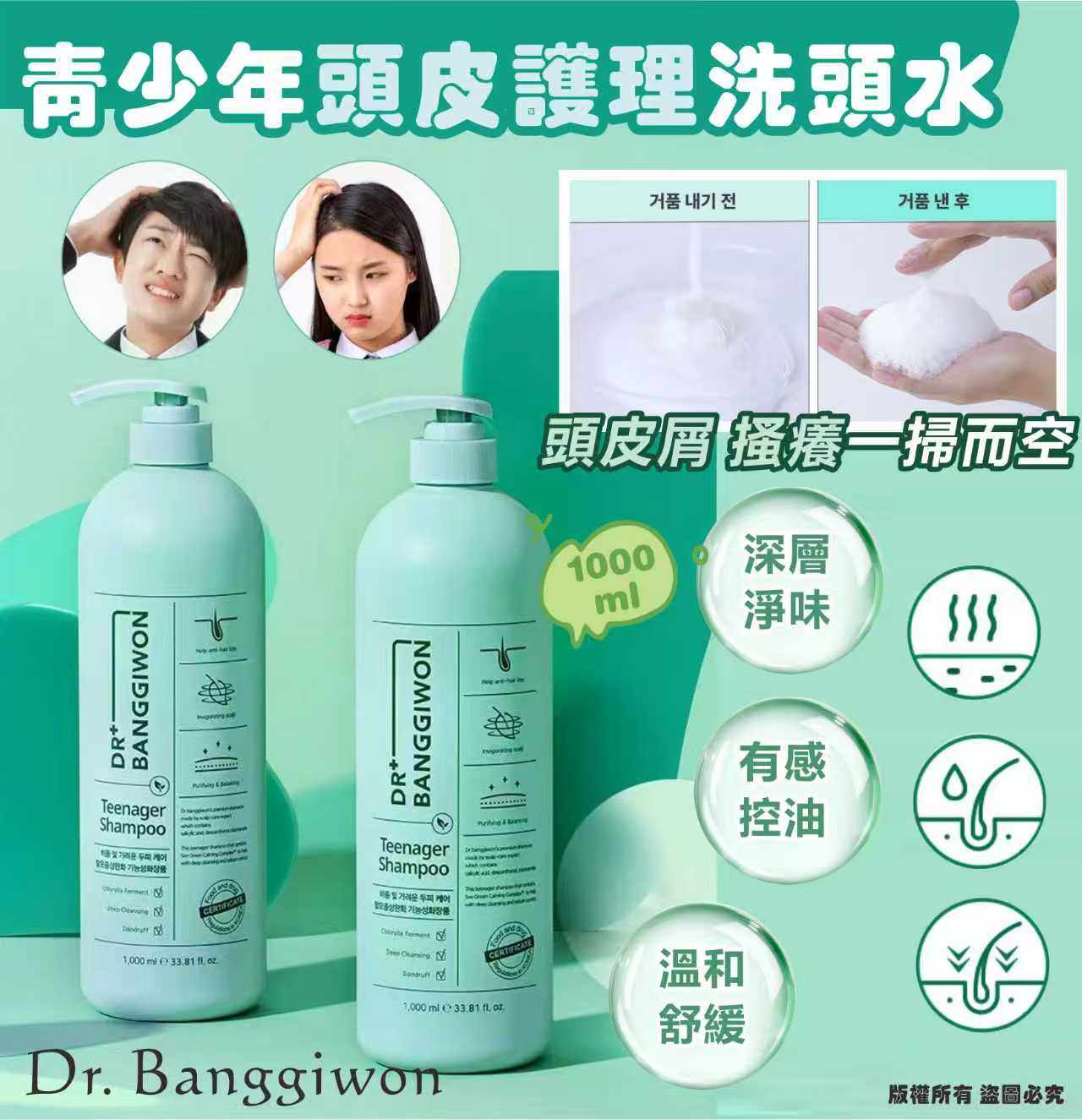 K-Beauty Global Co., Ltd.