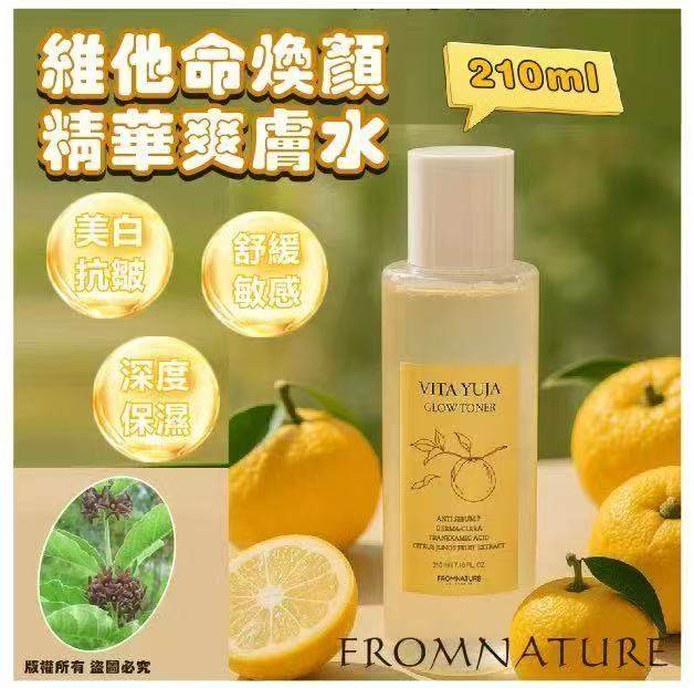 K-Beauty Global Co., Ltd.