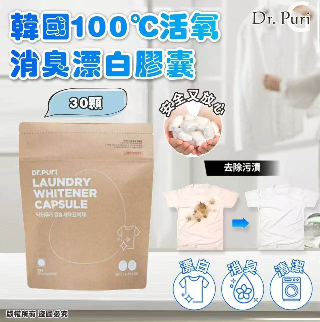 K-Beauty Global Co., Ltd.