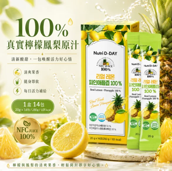 K-Beauty Global Co., Ltd.