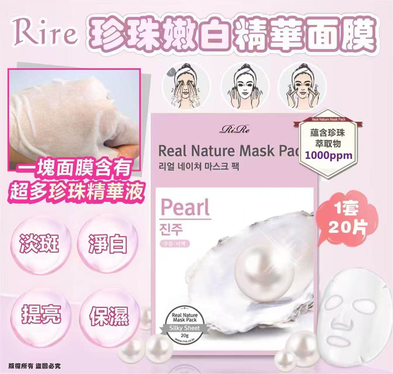 K-Beauty Global Co., Ltd.