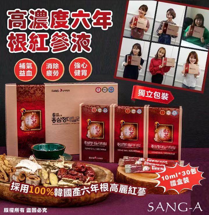 K-Beauty Global Co., Ltd.