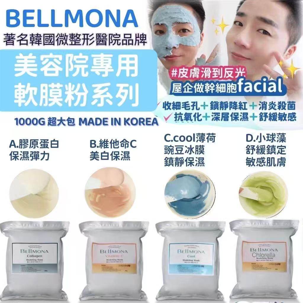 K-Beauty Global Co., Ltd.