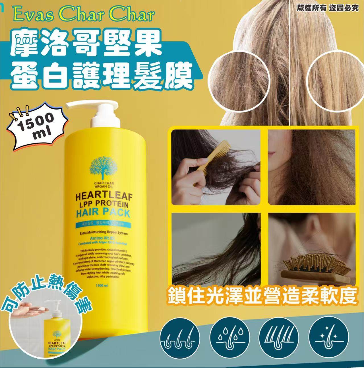 K-Beauty Global Co., Ltd.