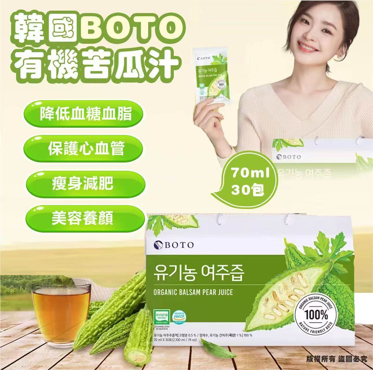 K-Beauty Global Co., Ltd.