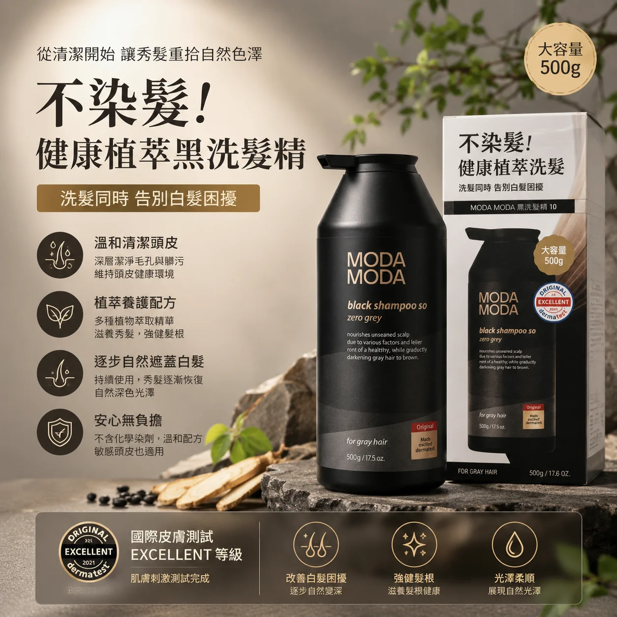 K-Beauty Global Co., Ltd.