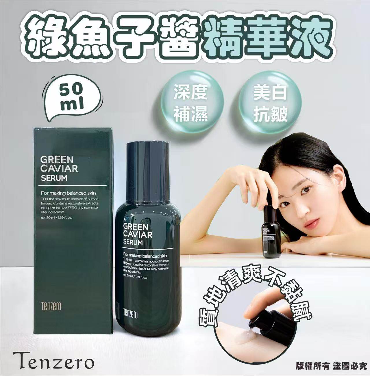 K-Beauty Global Co., Ltd.